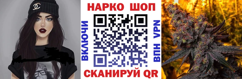 Магазины продажи наркотиков Кизел Гашиш  Кокаин  МЕФ  Амфетамин  МАРИХУАНА 