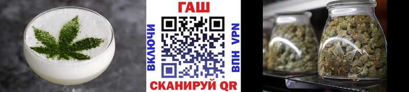 darknet состав  Кизел  Печенье с ТГК марихуана 