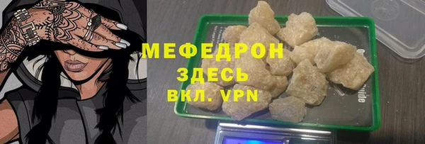 героин Арсеньев
