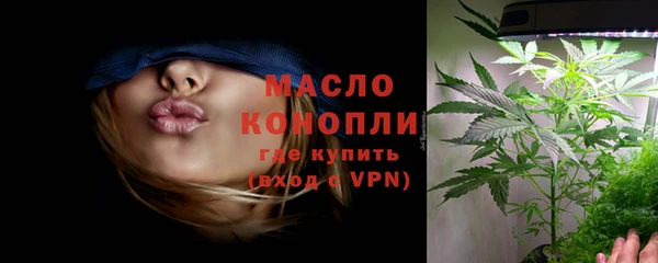 героин Арсеньев