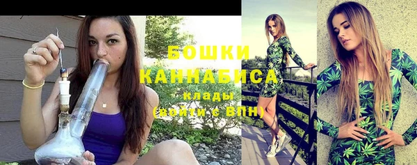 наркотики Армянск