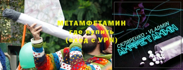 героин Арсеньев