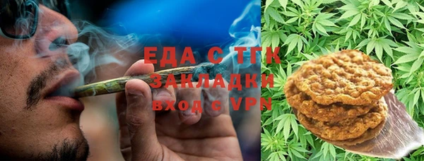 героин Арсеньев