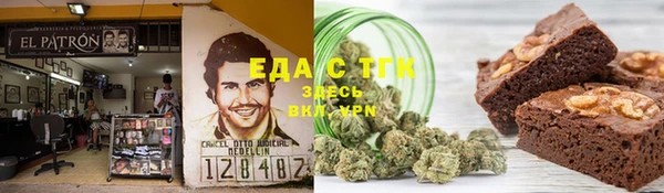 героин Арсеньев