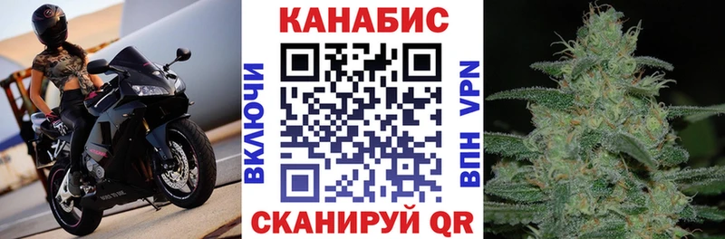 цена   Кизел  МАРИХУАНА MAZAR 
